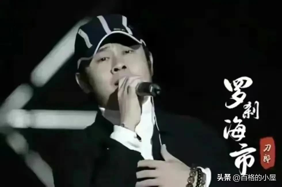 刀郎的歌为什么在酷狗放不了,酷狗官方是怎么回应刀郎的