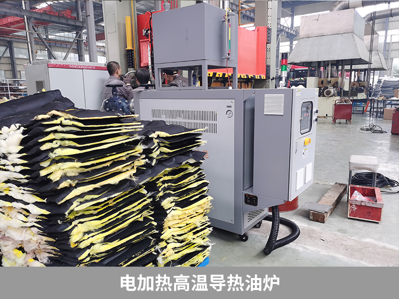 导热油炉电加热系统,电加热导热油炉的技术性能及用途