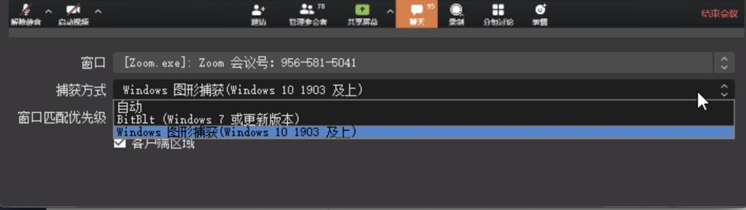 tiktok怎么开通obs直播权限,tiktok怎么开通手机端obs直播权限