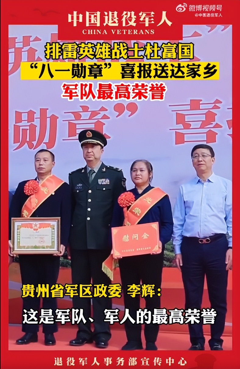 【法治热点早知道】男子托人代买彩票，开奖后才支付购票款，彩票中奖48万元，奖金该归谁？法院这样认定！