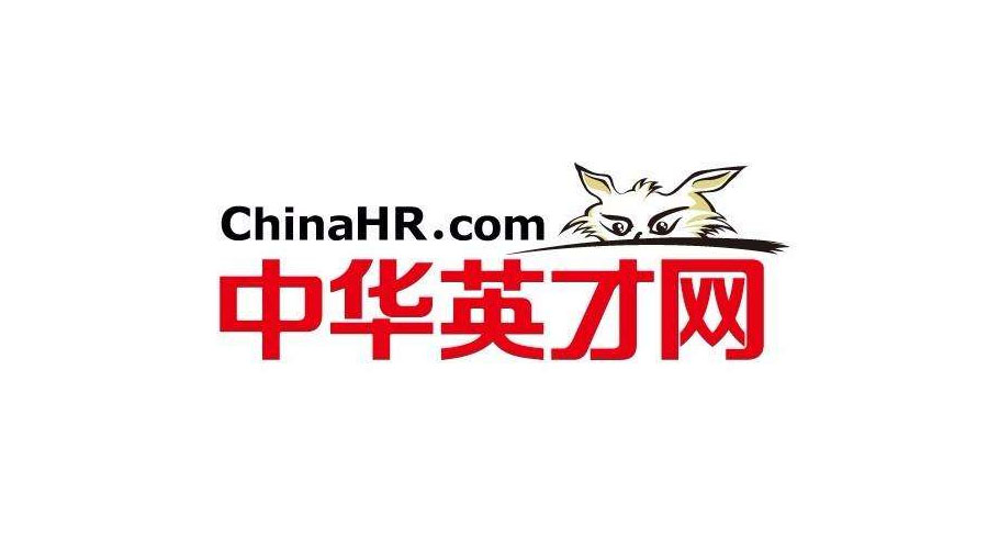 找工作的人才网站有哪些,找工作的网站排名智联