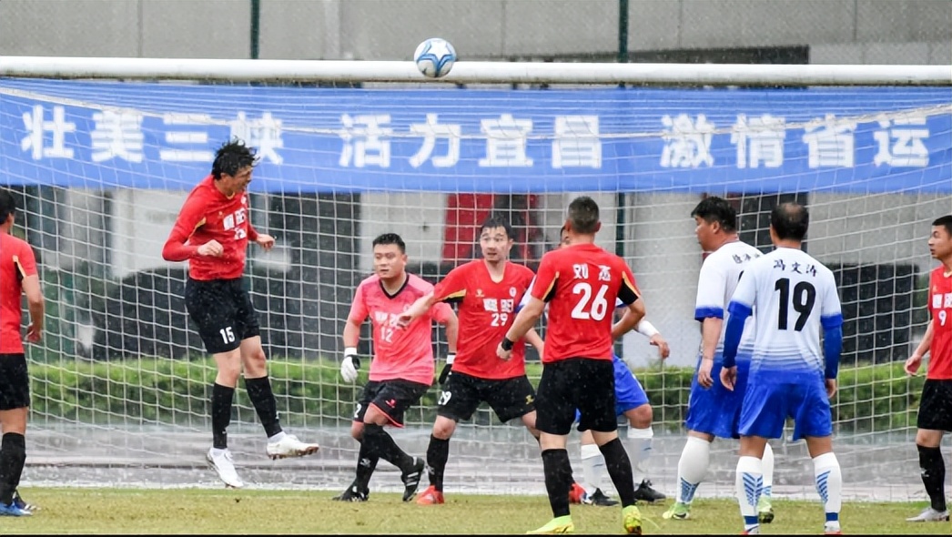 襄阳足球场排名,襄阳足球2020前三名