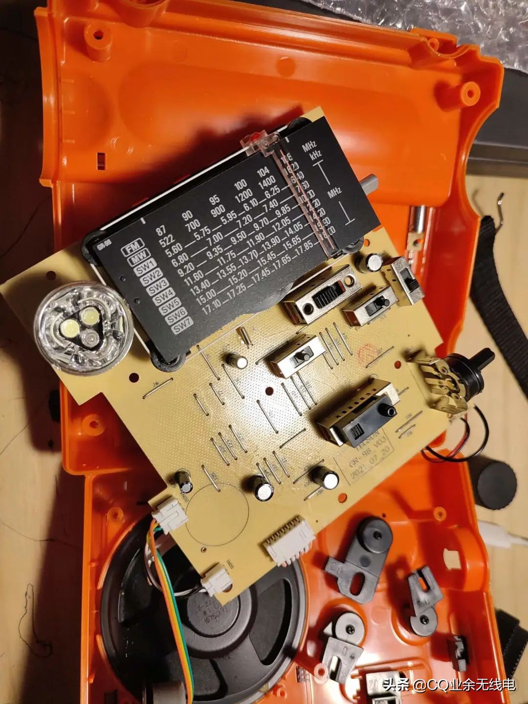 应急手摇收音机12000毫安,应急发电收音机