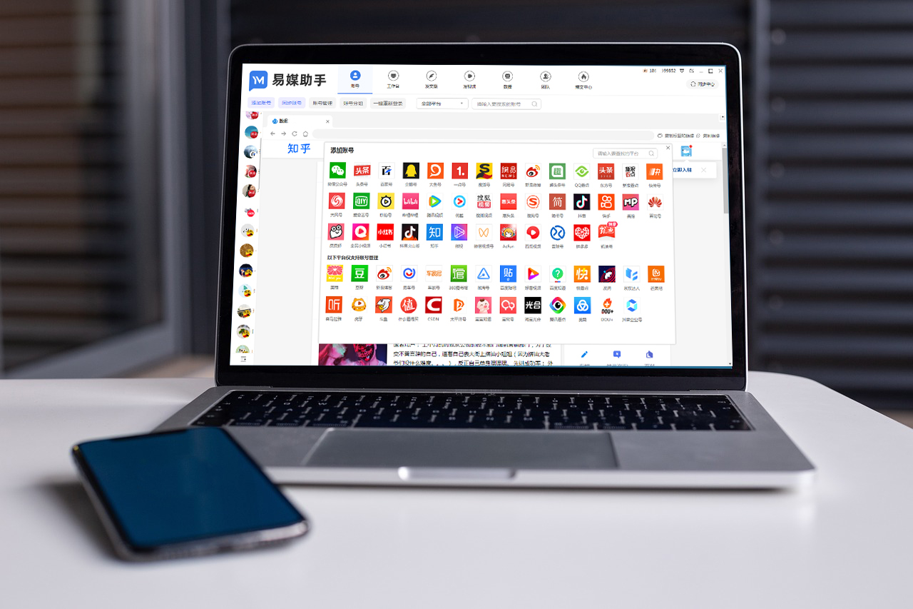 新媒体营销概论课程收获,新媒体营销概论出版地