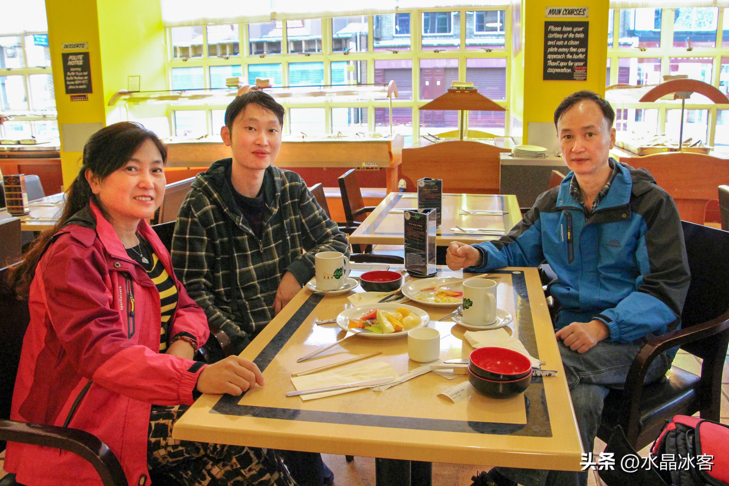 英国行,英国行前攻略