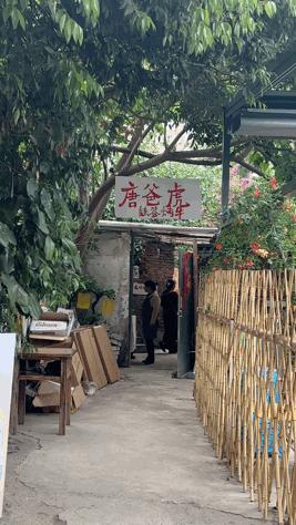 烂偏偏冷锅串串成都店,烂偏偏冷锅串串德阳店