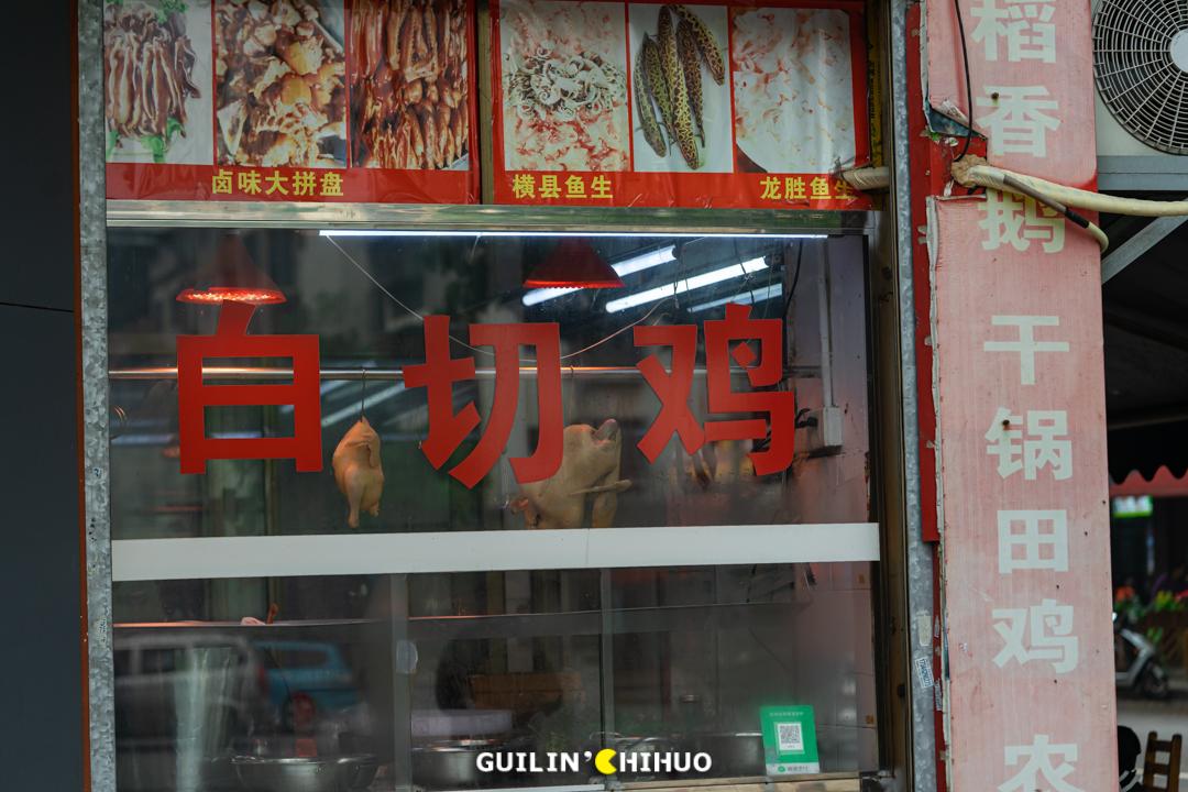 老字号石锅鱼31年老店,温岭石锅肥肠鱼