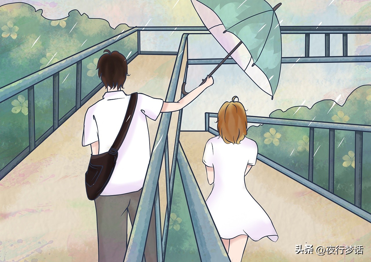 给男朋友点外卖结果忘了点饭了,偷偷给男朋友点外卖为啥他会生气