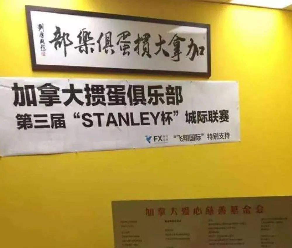 江苏人爱掼蛋,淮安人到底有多爱掼蛋