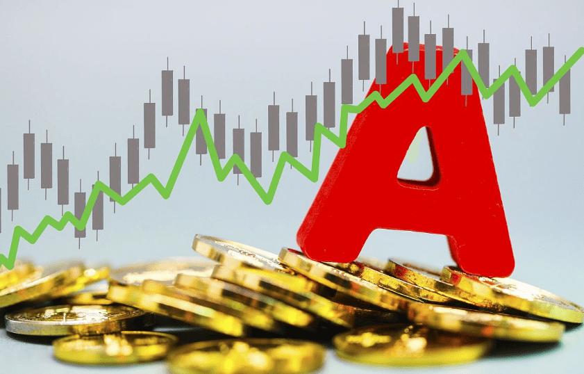 9月26日股市盘前分析,10月27日股市分析预测