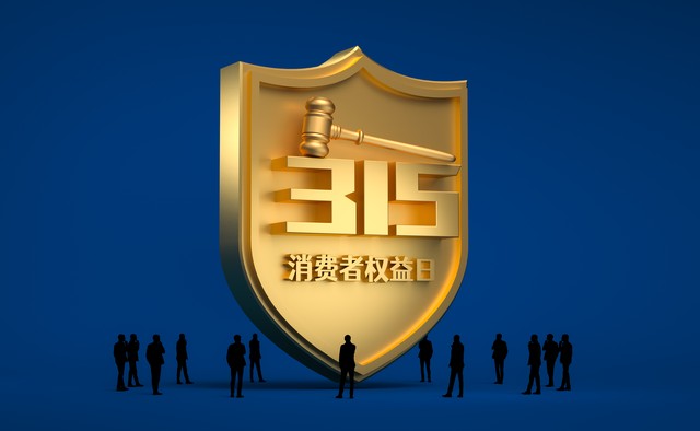 市场买到假冒伪劣产品怎么办,拼多多买到伪劣产品怎么投诉