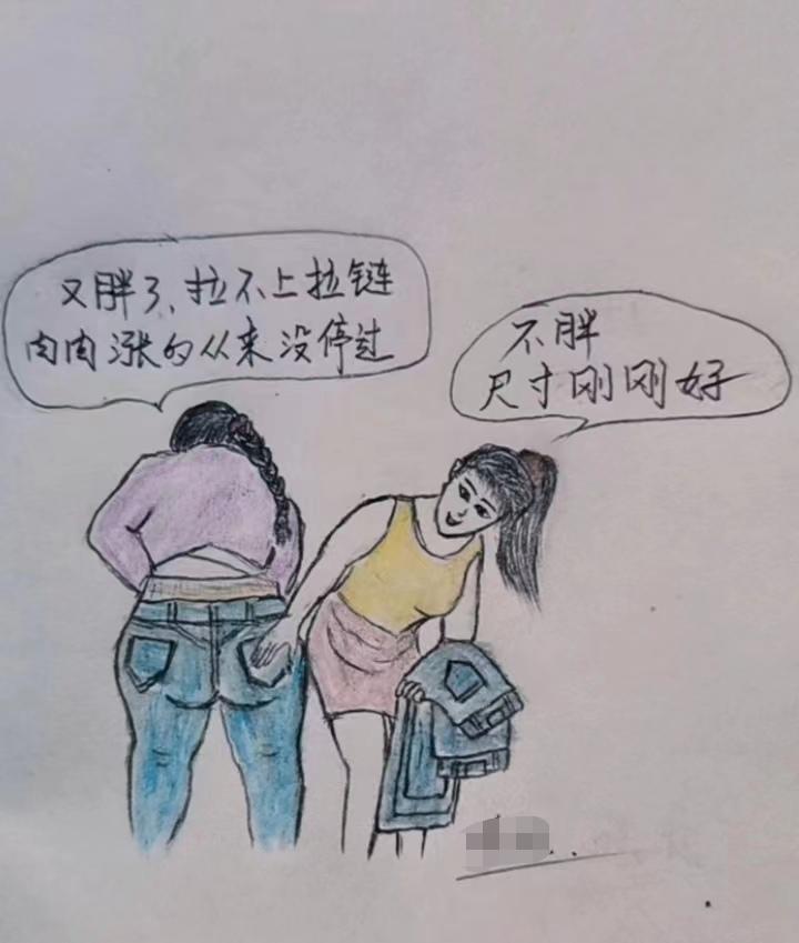 小学生“看图写话”走红，家长看后笑出眼泪，班主任却气得挠头