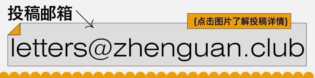 当民办教师的心酸,当民办教师真实感受