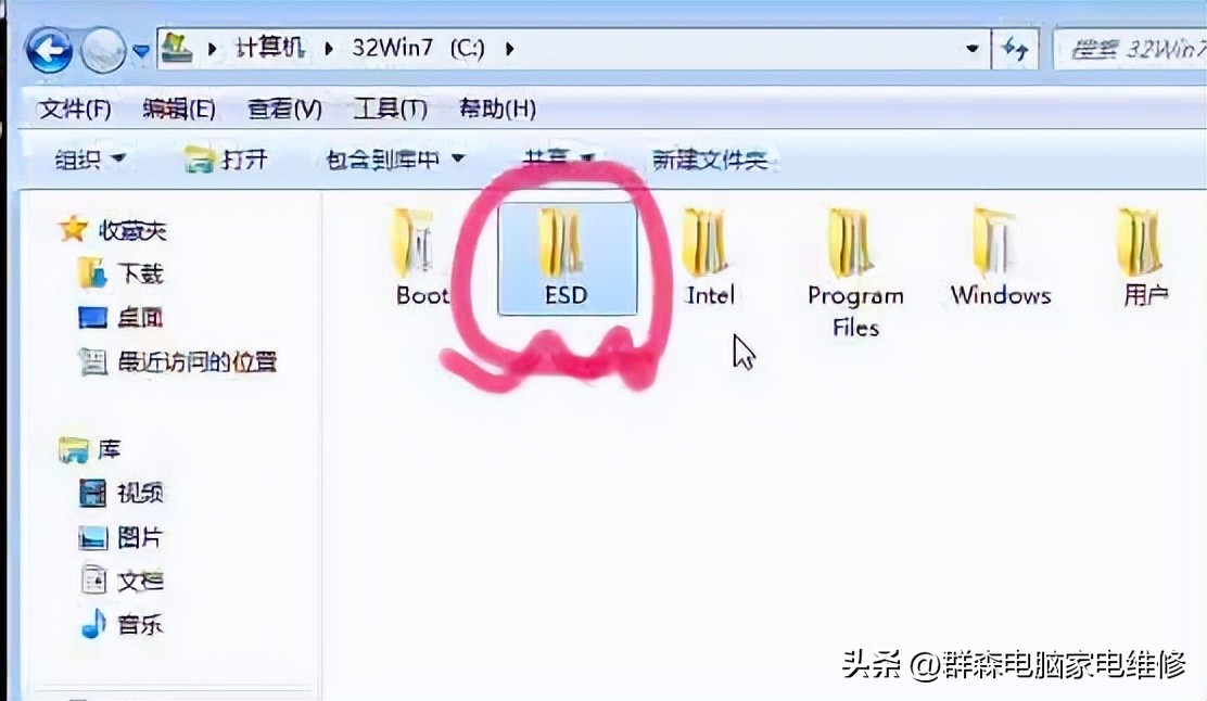 win7升级win10怎么修改注册表,升级win10系统注册表包含无效文件