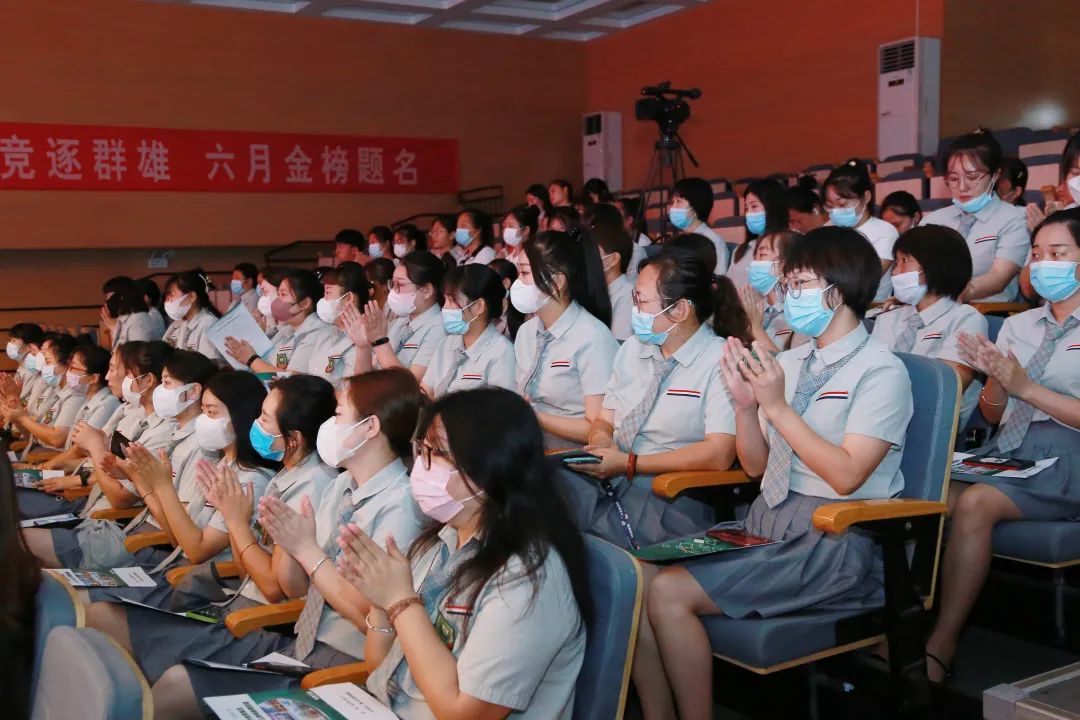 牵手东方走向未来|唐山东方教育集团举行幼儿教师暑期团建活动