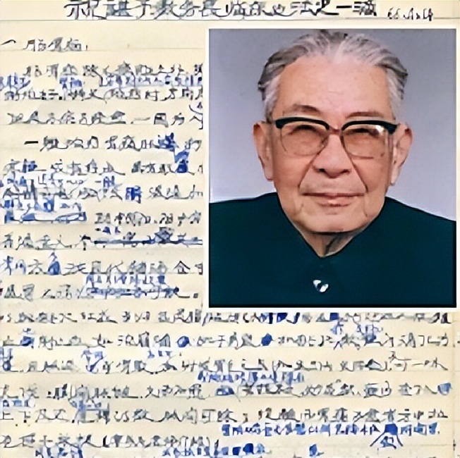 好消息！侯*民泽**教授将在中康针联开展临床教学工作