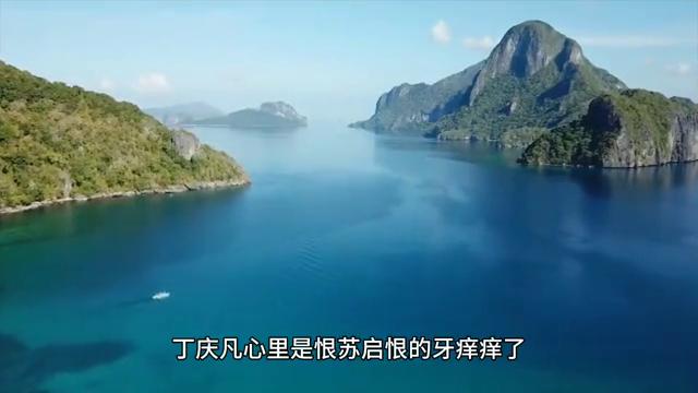 重生大富翁全集下载,重生大富翁完整版