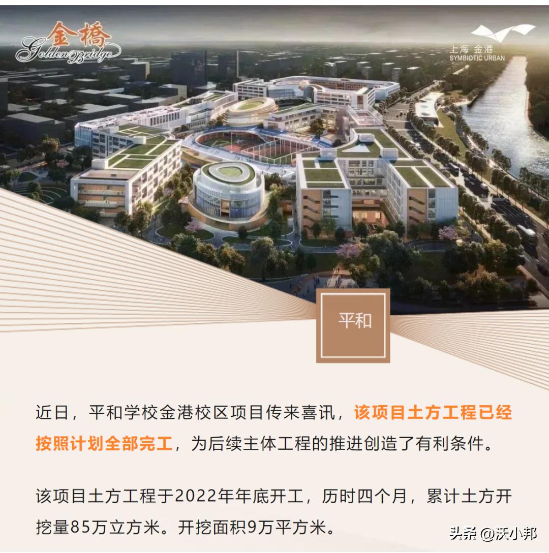 上海藤校录取2021,八大藤校2021秋季入学要求