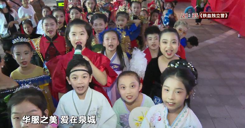 国风美少年海报,国风美少年第三期图片