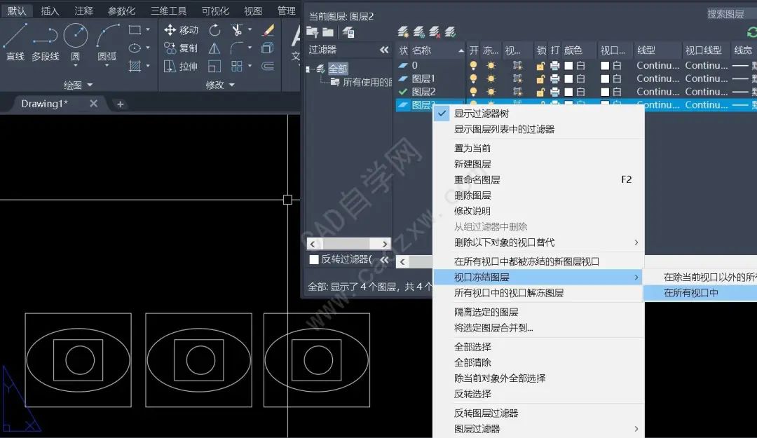 cad家装布局,cad布局样板