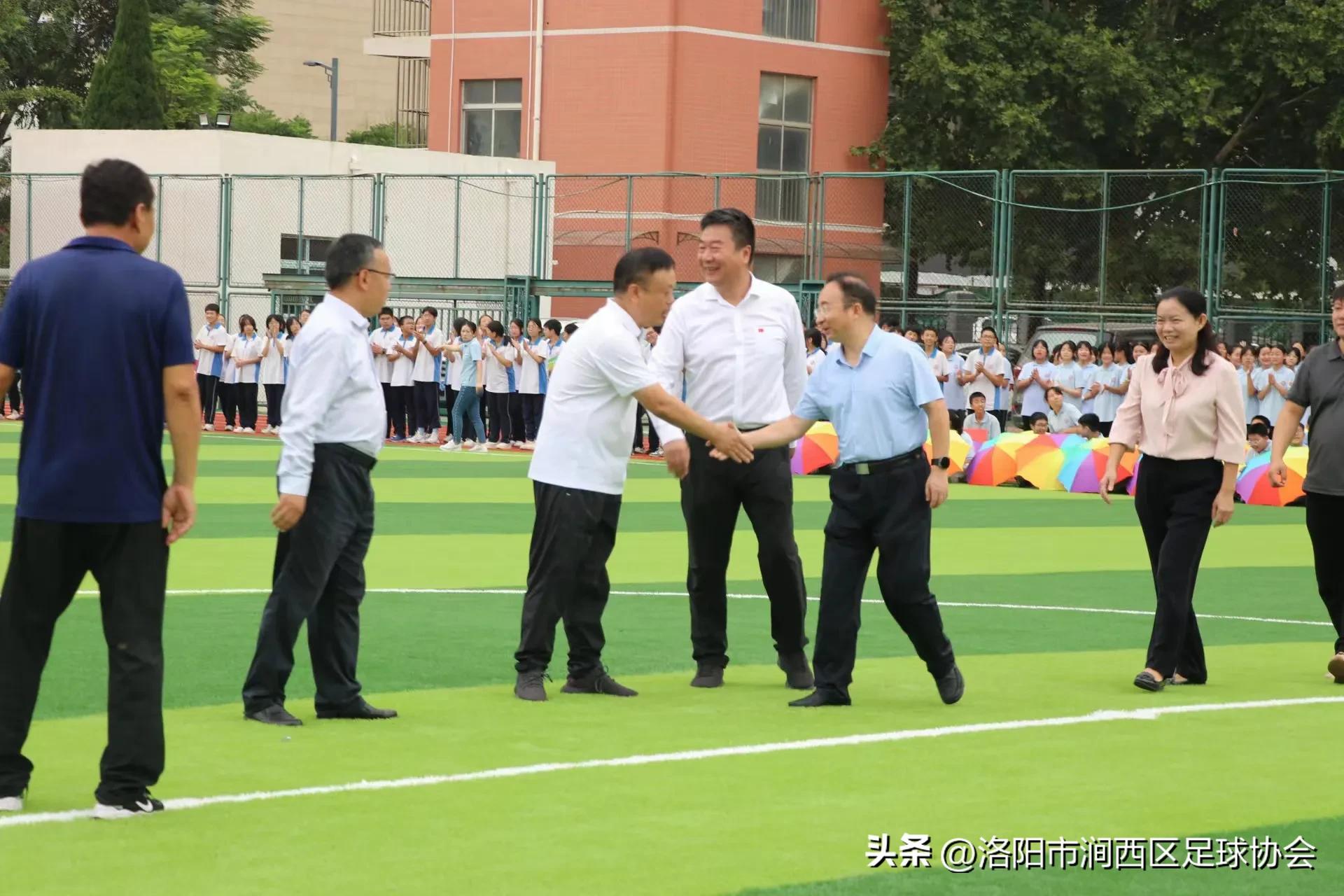 娲涢槼鎴樼暐鍚堜綔鍗忚,娲涢槼瓒崇悆绛剧害