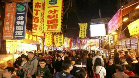 网传西安雁塔区,网传的好消息