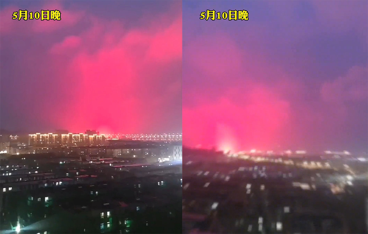 5天3起，福州又现漫天红光！怎么回事？气象局最新回应破疑义