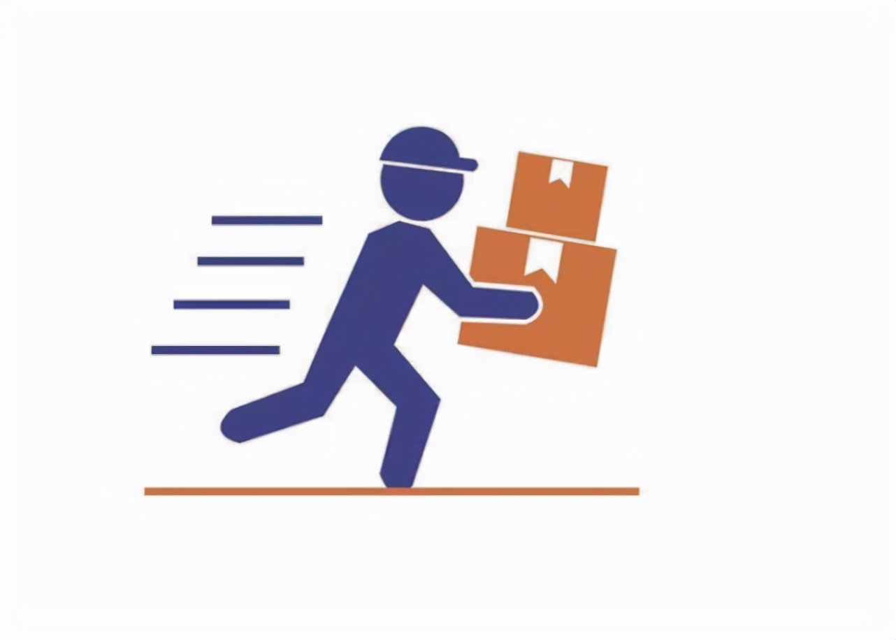 *疆新**到底有多大？看快递不包邮就知道了