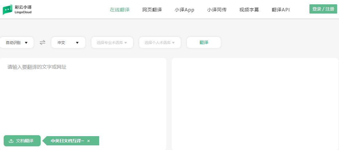 tiktok智能ai工具包,tiktok工具包