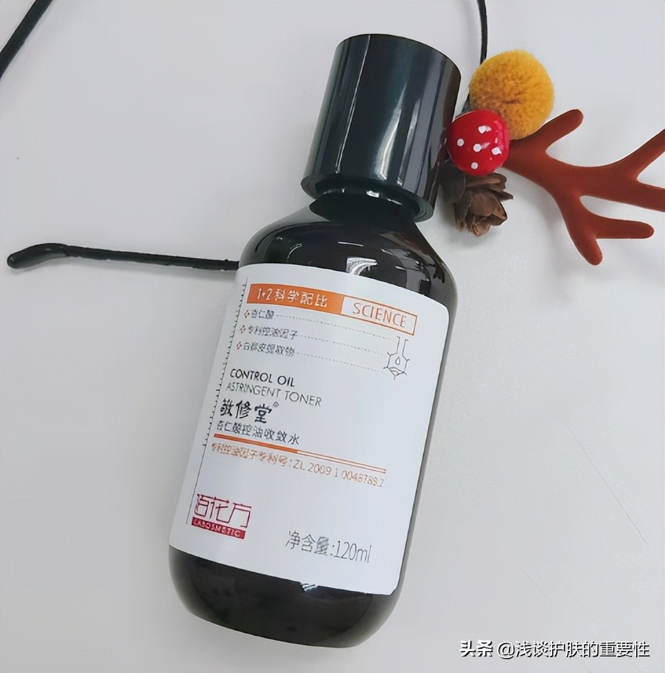 脸上的毛孔粗大用什么护肤品好,脸部毛孔粗大用什么护肤品比较好