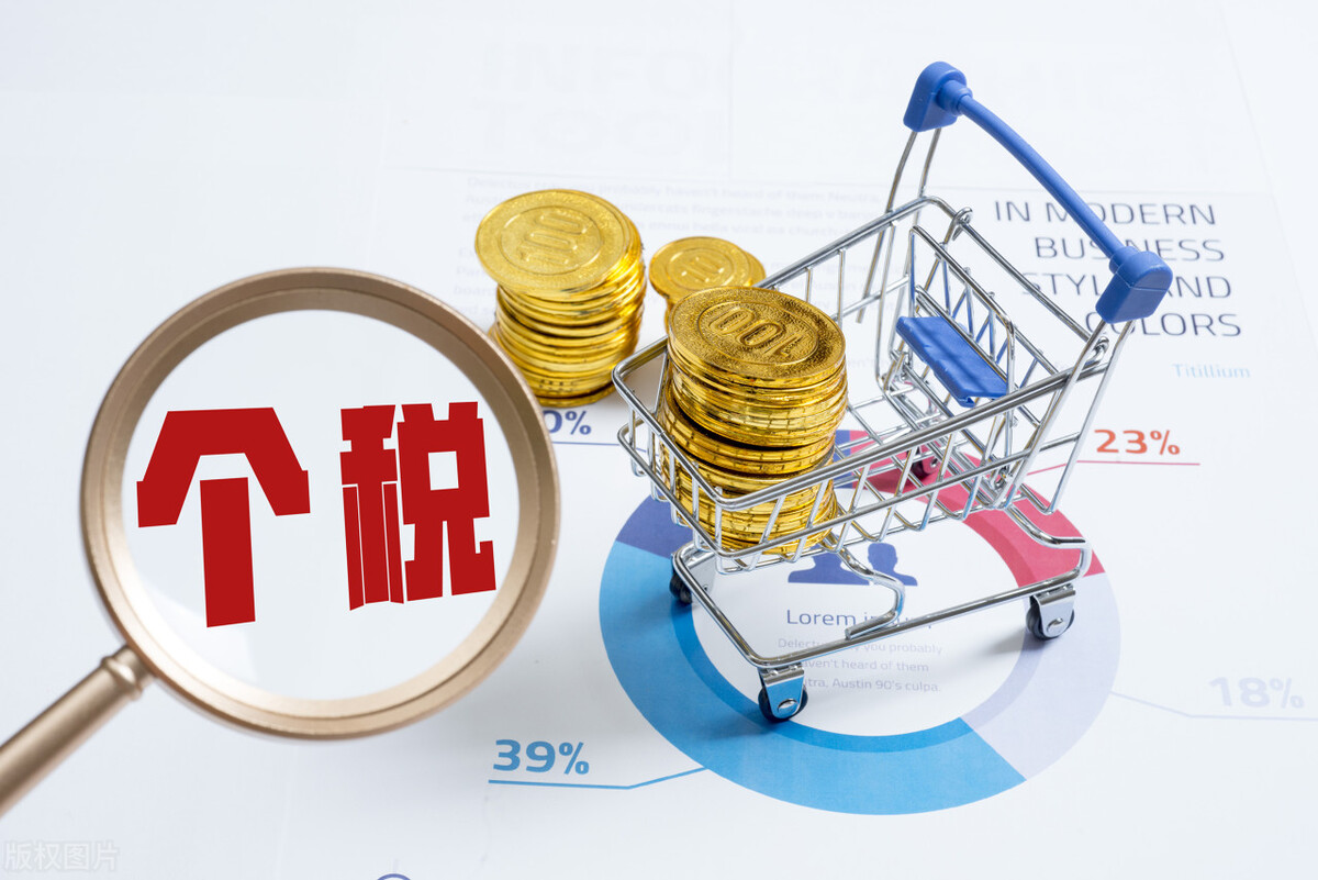 薇娅缴税后还剩下钱吗,薇娅为什么逃税