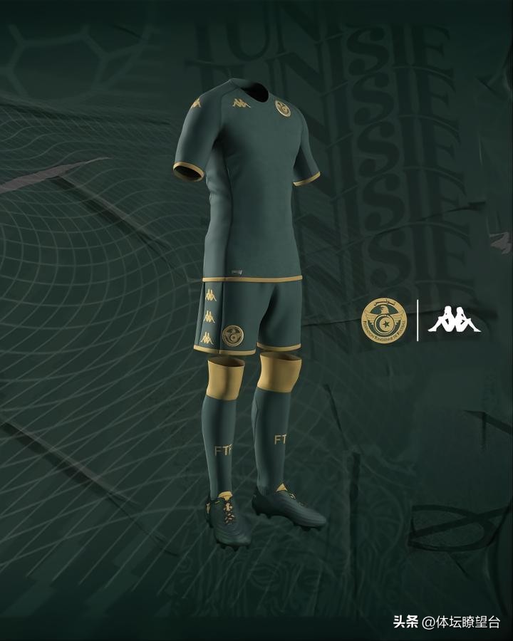 2022年世界杯32种球衣,2022世界杯球衣大全图片高清