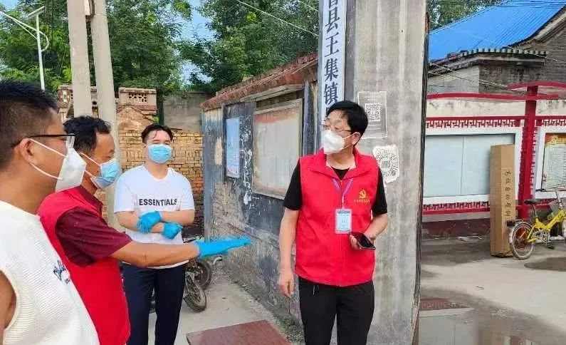 曹县组织部工作人员,曹县组织部最新公示