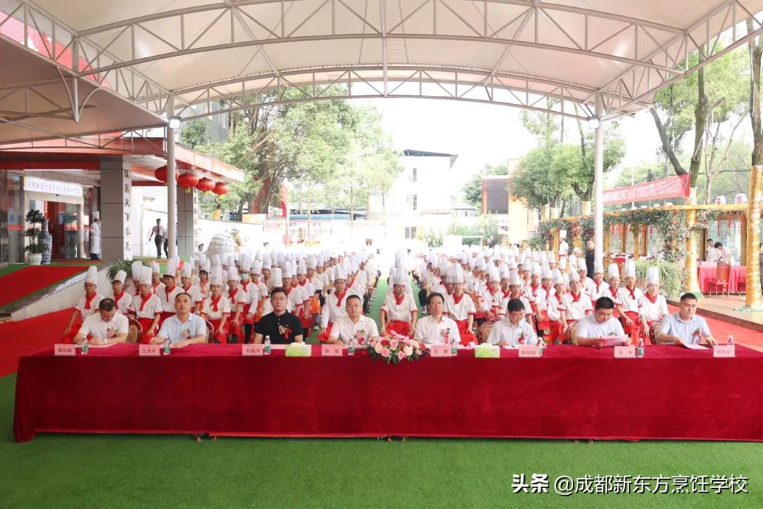 成都新东方烹饪学院西点,成都新东方烹饪学院分数线