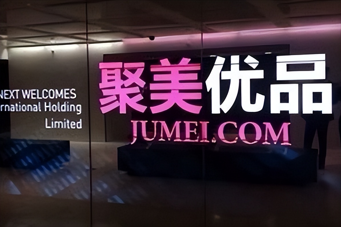 陈欧和王思聪什么关系,陈欧与王思聪的赌注