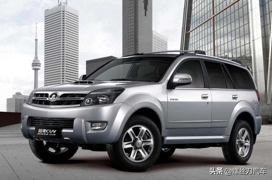 15万级大型suvh5,新款哈弗h5要重新回归了你期待吗