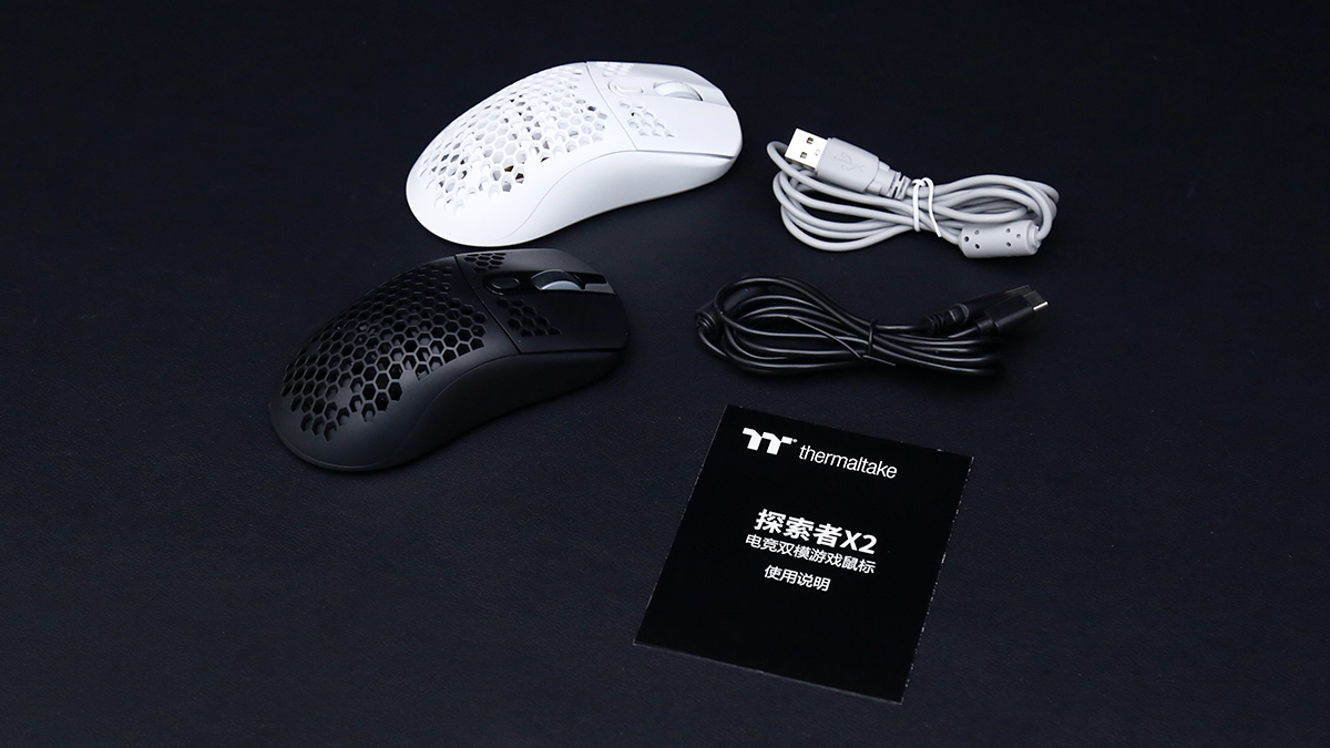 tt探索者x2鼠标,领航员c360rgb