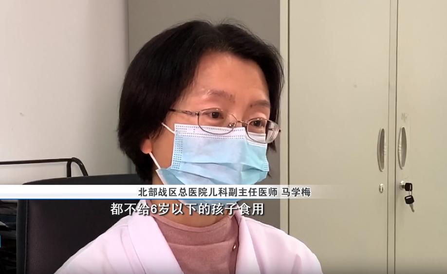 四岁孩子感冒咳嗽快速止咳小妙招,六岁小儿感冒咳嗽无痰吃什么药