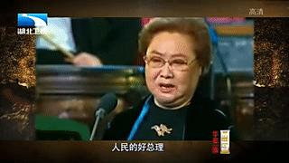 郭兰英两次被父母抛弃,郭兰英现在有几个孩子