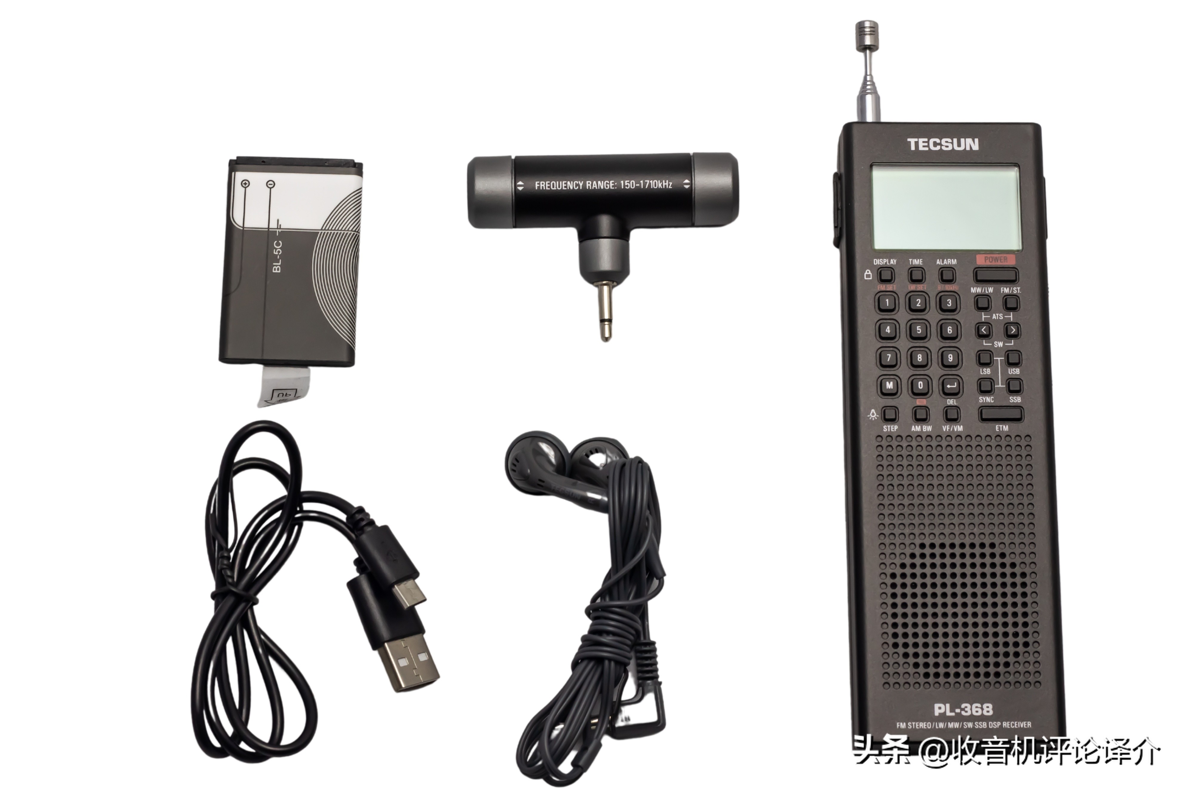 pl368收音机测评,德生pl398收音机优缺点