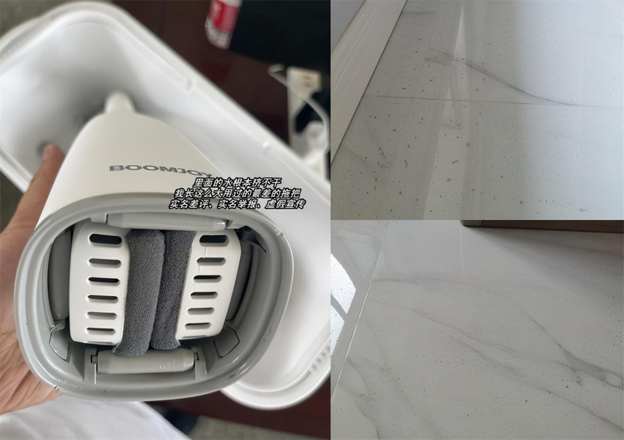 家用拖把有哪些鸡肋,懒人拖把为什么不好用