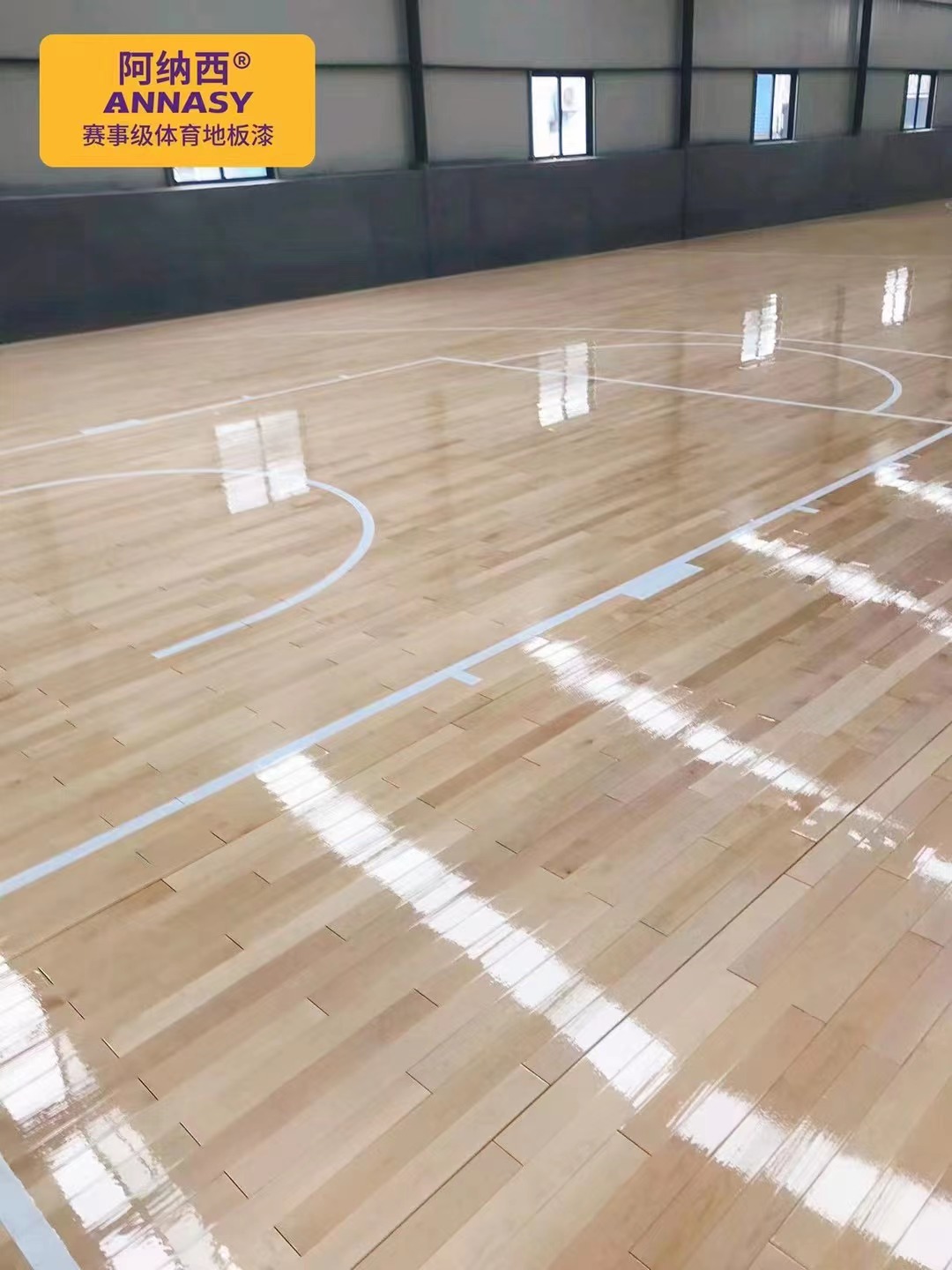室外篮球场防滑用什么材料,室内篮球场地板用什么漆好