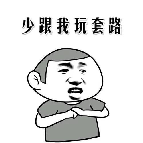 超市销售涉嫌虚假宣传的商品,超市虚假促销被发现