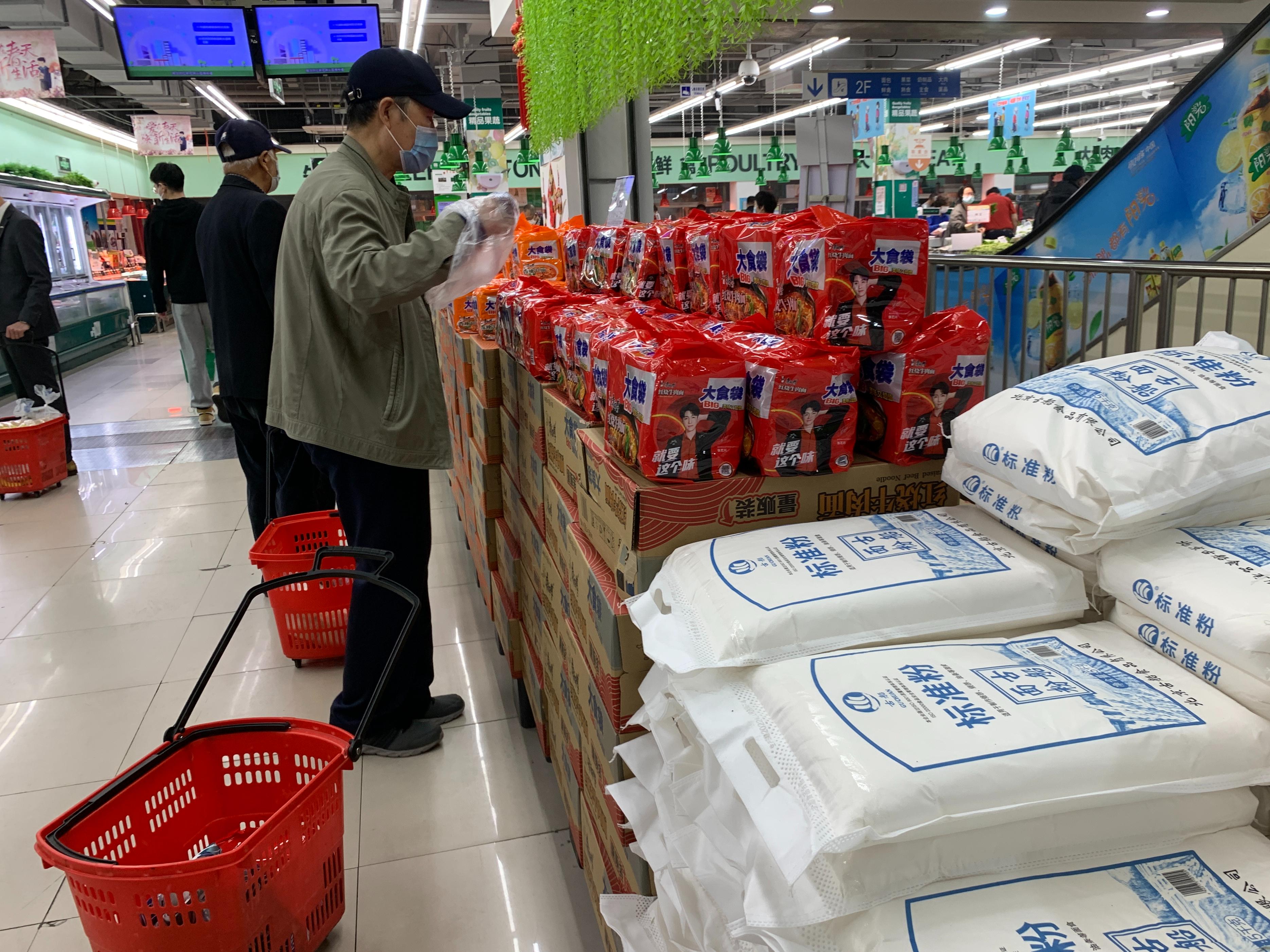 鍖椾含浠撳偍璐ф灦璐ф簮鍏呰冻,鐗╂祦浠撳簱璐ф灦婊℃弧