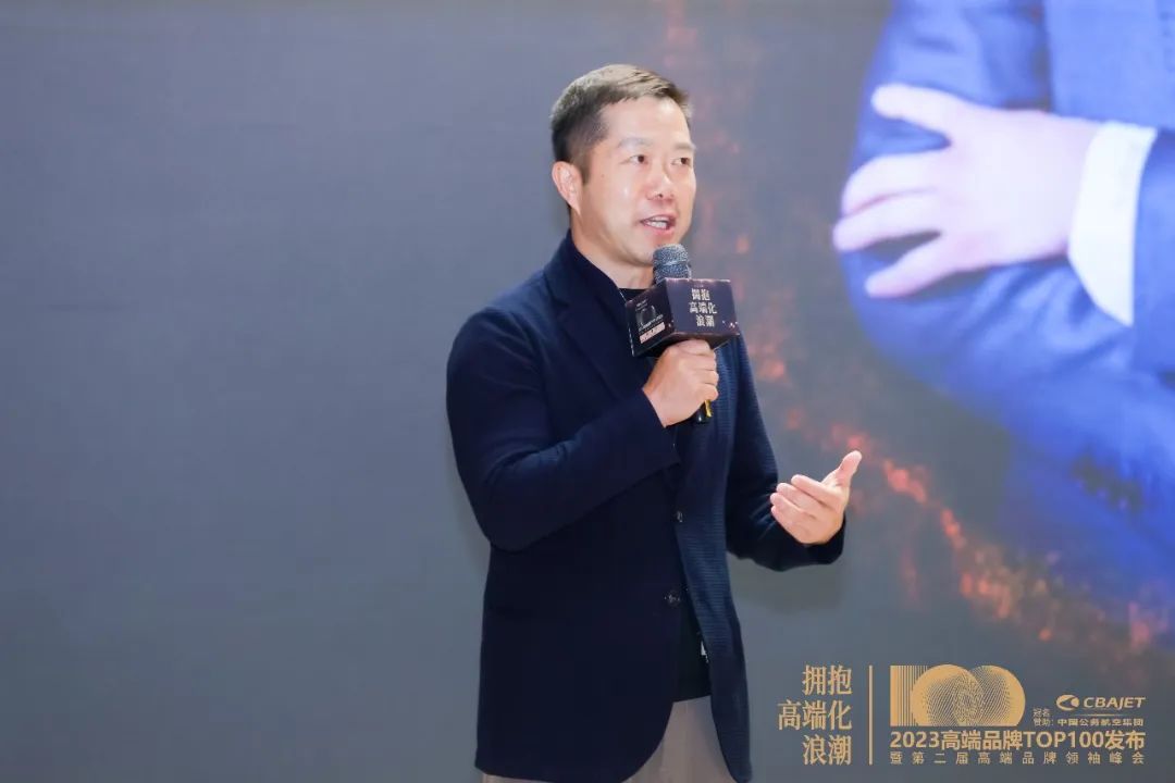 中国新高端品牌崛起,高端品牌重磅发布