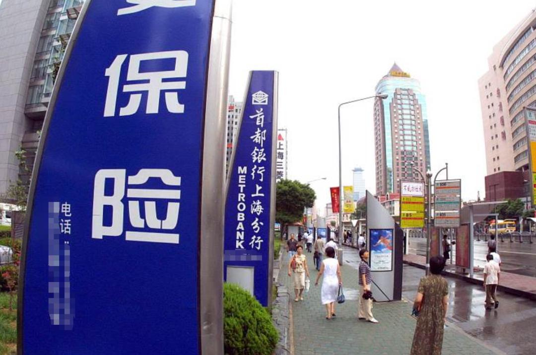 互联网保险营销陷阱,有赠送保险的骗局吗