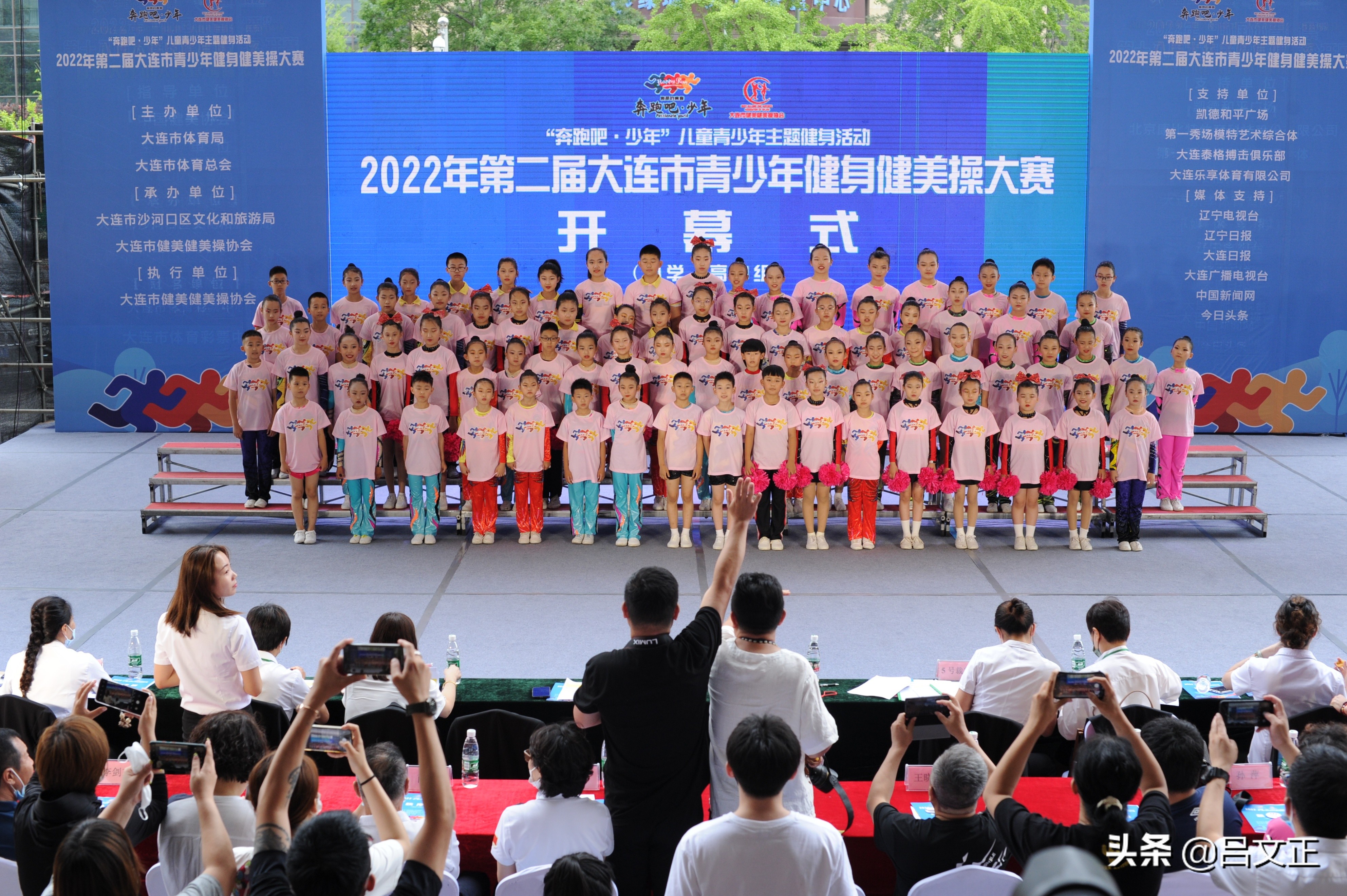 大连青少年游泳比赛,大连青少年高尔夫比赛