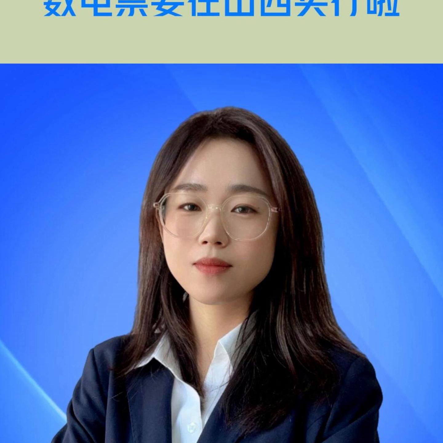 山西电子发票新政策,山西什么时候实行全电子发票