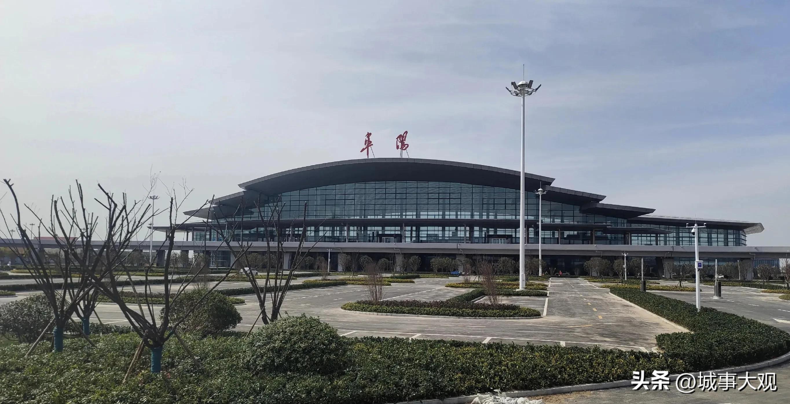 阜阳西关机场新航线,新桥机场升级4f机场