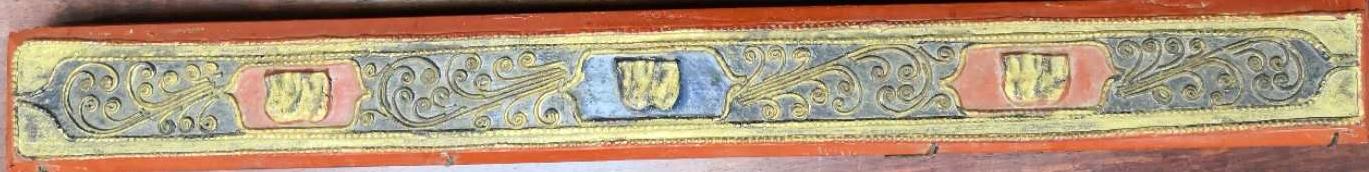 佛门圣典贝叶经